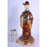 A LARGE EARLY 20TH CENTURY CHINESE CLOISONNE ENAMEL FIGURE OF A SCHOLAR with ivory head and hand. 37