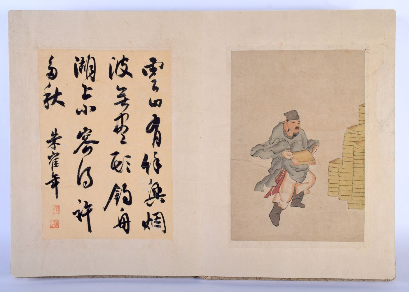 Chinese School (19th/20th Century) Watercolour & Calligraphy booklet. Each image 25 cm x 19 cm.