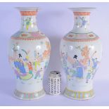 A PAIR OF EARLY 20TH CENTURY CHINESE FAMILLE ROSE PORCELAIN VASES Late Qing/Republic.46 cm high.
