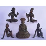 A SINGLE OWNER COLLECTION OF ANTIQUE MIDDLE EASTERN, TIBETAN AND NEPALESE WORKS OF ART Lots 2001 to