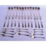 A HARLEQUIN SUITE OF 19TH CENTURY EUROPEAN SILVER FLATWARE. 1750 grams. (qty)