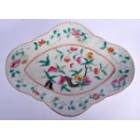 AN EARLY 20TH CENTURY CHINESE FAMILLE ROSE LOBED PEDESTAL DISH Guangxu, enamelled with fruiting pods