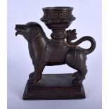 A 17TH/18TH CENTURY CONTINENTAL AQUAMANILE TYPE BRONZE decorated with motifs. 10 cm x 12 cm.