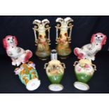 A collection of porcelain vases & dogs. 41cm (7)