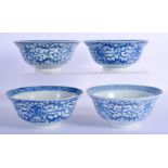 A SET OF FOUR 18TH/19TH CENTURY CHINESE BLUE AND WHITE PORCELAIN BOWLS Qing, of ogee form, painted w
