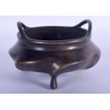 A 19TH CENTURY CHINESE TWIN HANDLED BRONZE CENSER Qing, bearing Xuande marks to base. 255 grams. 10