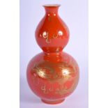 A CHINESE CORAL EGG SHELL PORCELAIN DRAGON VASE 20th Century, bearing Qianlong marks to base. 15.5 c
