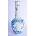 AN EARLY 20TH CENTURY CHINESE BLUE AND WHITE PORCELAIN BULBOUS VASE Late Qing/Republic, moulded with