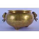 A 19TH CENTURY CHINESE TWIN HANDLED BRONZE CENSER Qing, engraved with flowers. 25 cm x 14 cm.