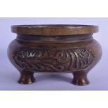 A CHINESE QING DYNASTY BRONZE ISLAMIC MARKET CENSER bearing Zhengdhe marks to base. 13.5 cm wide, in