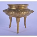 A 19TH CENTURY CHINESE POLISHED BRONZE CENSER bearing Xuande marks to base. 13 cm x 11 cm.