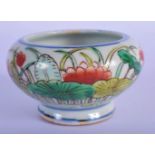 A 19TH CENTURY CHINESE TEA BOWL DECORATED WITH FLOWERS AND BIRDS. 8.5cm diameter, 4.6cm high