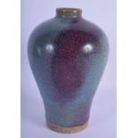 A CHINESE JUNYAO GLAZED STONEWARE MEIPING VASE 20th Century. 16 cm high.