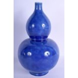 A CHINESE BLUE AND WHITE DOUBLE GOURD PORCELAIN VASE 20th Century, of plain form. 24 cm high.