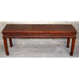 A small Chinese alter table 55 x 138 x 40cm.