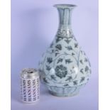 A LARGE CHINESE QING DYNASTY PORCELAIN YUHUCHUMPING TYPE VASE painted with floral sprays and vines.