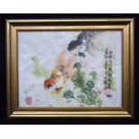 Huang Gui Yang (20th Century) A framed Chinese Watercolour of fish. 28 x 38cm