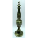 A large Onyx lamp stand 52 cm.