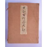 AN EARLY 20TH CENTURY JAPANESE MEIJI PERIOD BOOK within its original case. 37 cm x 30 cm.