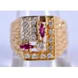 AN 18CT GOLD, DIAMOND AND RUBY RING. Size S, weight 12.7g.