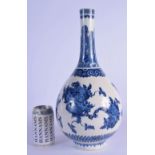 A LARGE LATE 18TH CENTURY CHINESE BLUE AND WHITE PORCELAIN VASE Late Qianlong/Jiaqing, painted with