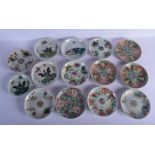 A SET OF FOURTEEN EARLY 20TH CENTURY CHINESE PORCELAIN DISHES Late Qing/Republic. Largest 18 cm diam