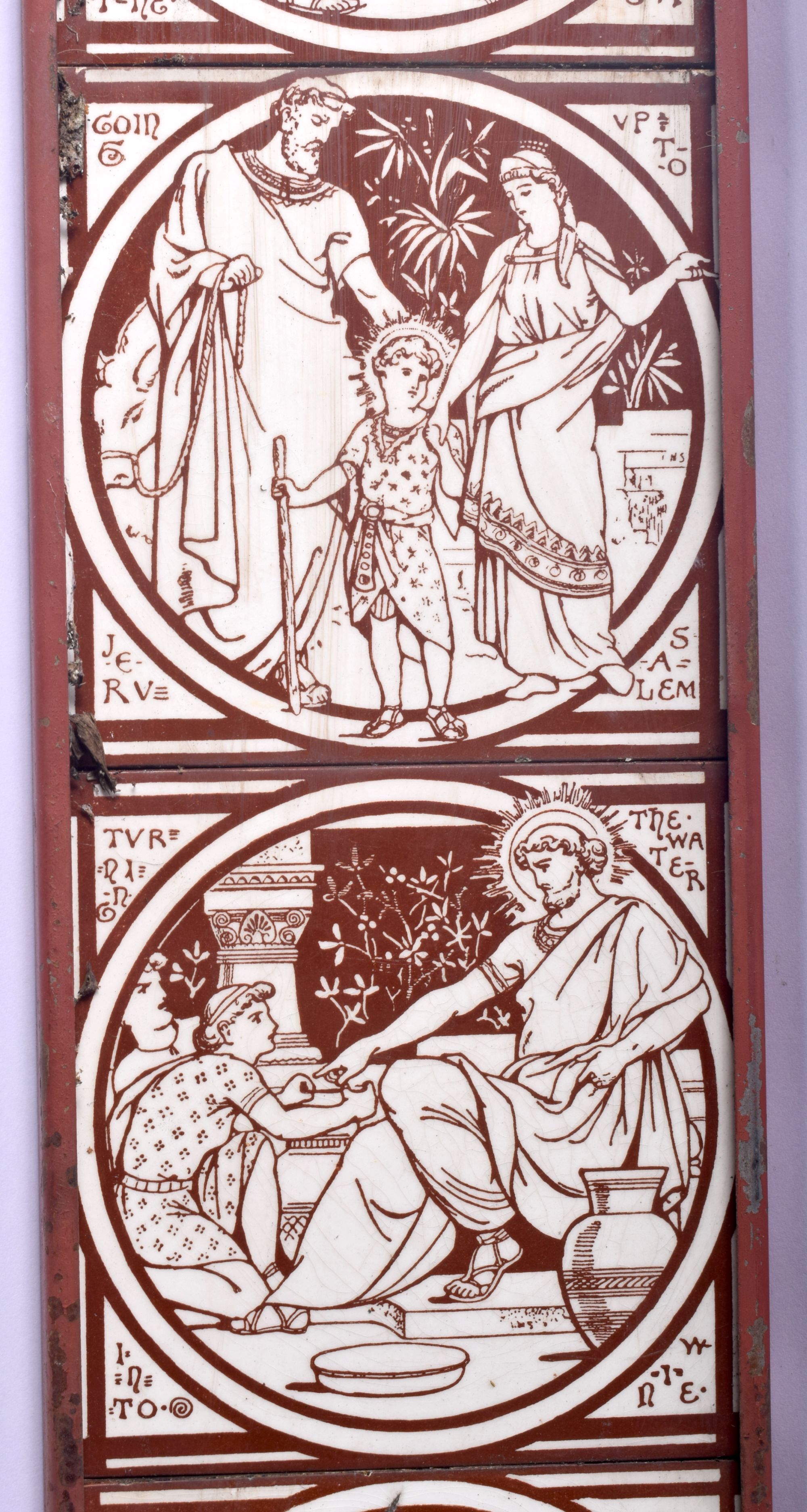 A SET OF ARTS AND CRAFTS MINTON TILES within a metal frame, decorated with figures. Each tile 15 cm - Image 3 of 6