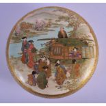 A FINE 19TH CENTURY JAPANESE MEIJI PERIOD SATSUMA BOX AND COVER painted with geisha and other figure