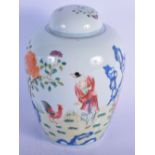 A CHINESE FAMILLE ROSE PORCELAIN VASE AND COVER 20th Century, bearing Qianlong marks to base, painte