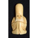 A small Japanese ivory Netsuke. 5cm