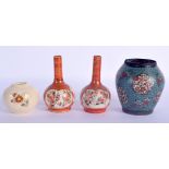 A 19TH CENTURY JAPANESE MEIJI PERIOD CLOISONNE ENAMEL JAR together with a pair of Kutani vases etc.