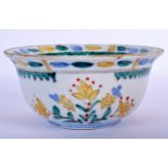 AN UNUSUAL TURKISH OTTOMAN KUTAHYA CIRCULAR SOUP BOWL painted with motifs and flowers. 13.5 cm diame