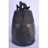A 19TH CENTURY SOUTH EAST ASIAN THAI INDIAN BRONZE BELL decorated with figures and flames. 19 cm hig