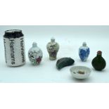 A collection of Chinese snuff and scent bottles, together with a small vase. 10cm (6)