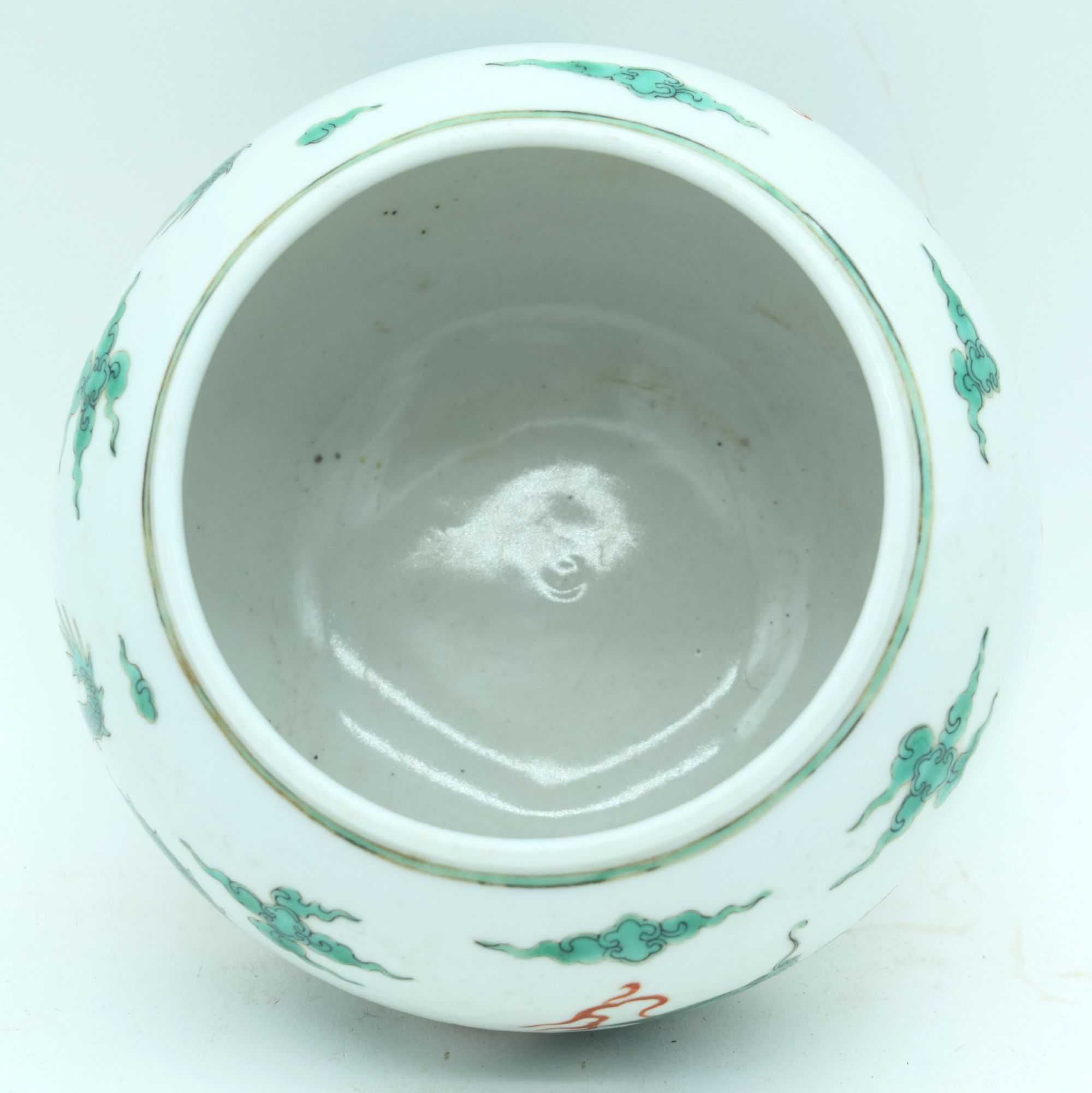 A Chinese porcelain bowl decorated with dragons and clouds. 12 x 17cm - Image 4 of 5