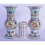 A PAIR OF 19TH CENTURY CHINESE PORCELAIN GU FORM BEAKER VASES bearing Wanli marks to base, painted w