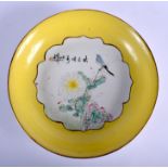 AN EARLY 20TH CENTURY CHINESE YELLOW GLAZED FAMILLE ROSE DISH Late Qing/Republic. 22.5 cm diameter.