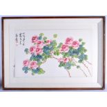 Chinese School (20th Century) Watercolour, Flowers. Image 66 cm x 40 cm.