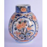 A 19TH CENTURY JAPANESE MEIJI PERIOD IMARI PORCELAIN VASE painted with flowers. 10.5 cm high.