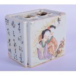 AN EARLY 20TH CENTURY CHINESE FAMILLE ROSE QIANJIANG PORCELAIN BRUSH WASHER Late Qing/Republic, by W
