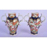 A Pair of Worcester two-handled vases c.1770, brightly decorated in the Rich Kakiemon style with pan