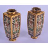 A PAIR OF LATE 18TH/19TH CENTURY CHINESE CLOISONNE ENAMEL VASES Late Qianlong/Jiaqing, decorated wit