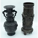 A Japanese Bronze vase decorated with birds together with a another bronze vase 39cm (2).