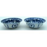 A pair of Chinese blue and white Kraak bowls. 5 x 15cm (2)