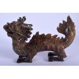 AN EARLY 20TH CENTURY CHINESE CARVED BLOOD MUTTON JADE DRAGON Late Qing/Republic. 17 cm x 12 cm.