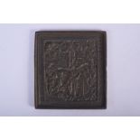 AN ANTIQUE RUSSIAN EUROPEAN BRONZE ICON decorated with saints. 9.5 cm square.