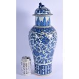 A LARGE 18TH/19TH CENTURY CHINESE BLUE AND WHITE VASE AND COVER Qianlong/Jiaqing, painted with flowe