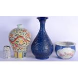 A CHINESE BLUE GLAZED POTTERY VASE 20th Century, together with another and a bowl. Largest 40 cm hig