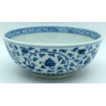 A Chinese blue and white porcelain bowl decorated with dragon and lotus. 9 x 23cm