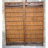 A large two section wooden and reed Japanese screen 173 x 148 cm (2)